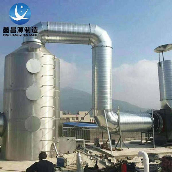 广西电厂烟气脱硫环保工程顺利竣工 绿色转型迈出坚实一步