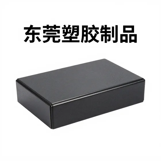 醋酸钠口碑好的有哪些